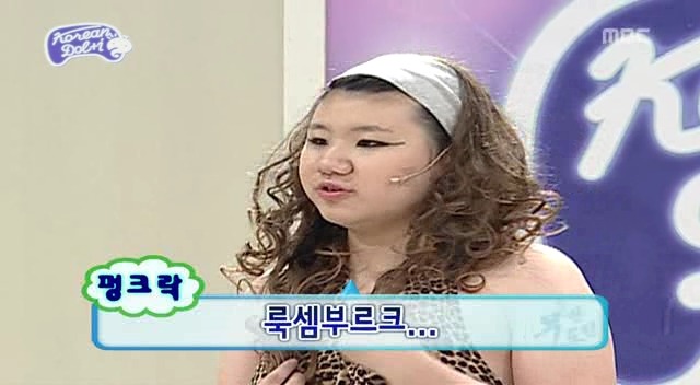 [무한도전] 돌아이 컨테스트 합격자들 유형 (2탄) | 인스티즈