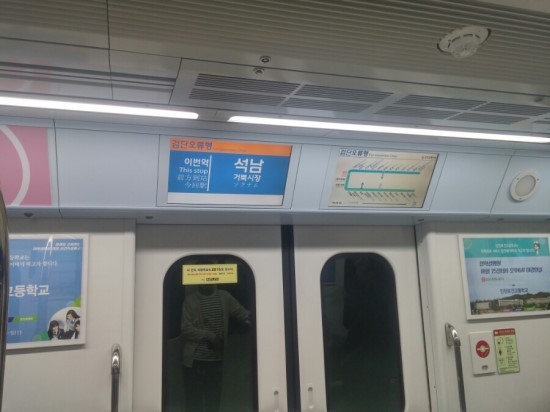 바다회포차 이미지
