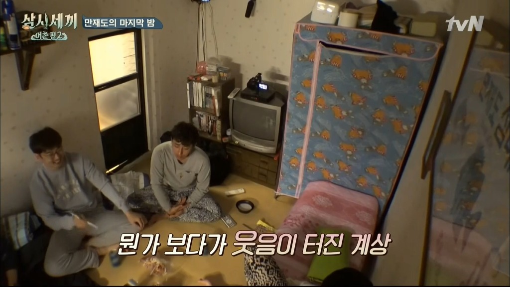 오늘자 삼시세끼 방송중 언제 삼시세끼를 그만둘거인지 알려주는 스포 참바다 | 인스티즈