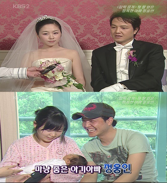 정웅인 첫째딸 세윤이 신생아시절 (+둘째딸 소윤이 셋째딸 다윤이♡) | 인스티즈