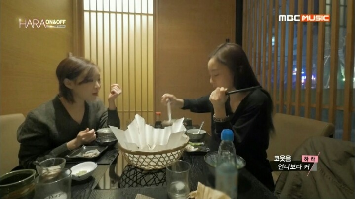 가인보다 큰 구하라.jpg | 인스티즈