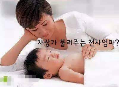 엄마한테 잘하자 | 인스티즈