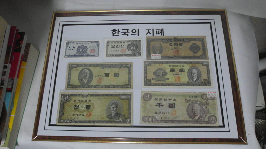 액자나라 이미지