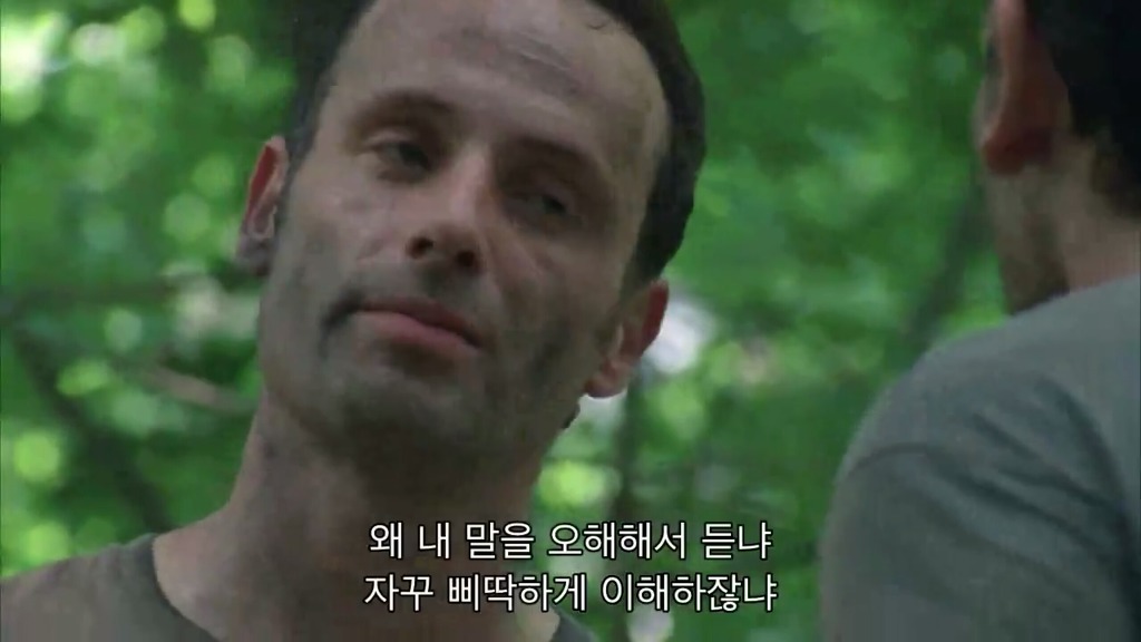 워킹데드 시즌 1 5화(3) 브금 (혐오주의) | 인스티즈