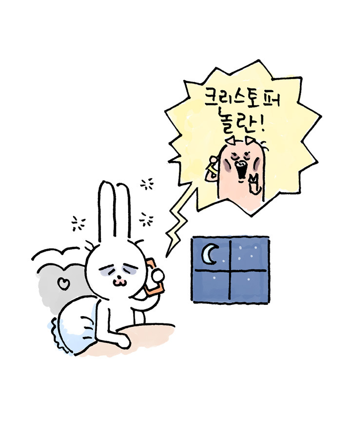갑자기 기억 안날 때 이런 적 있다 | 인스티즈