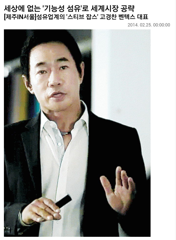 동창기획 이미지