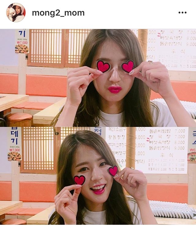 오늘자 박기량 | 인스티즈