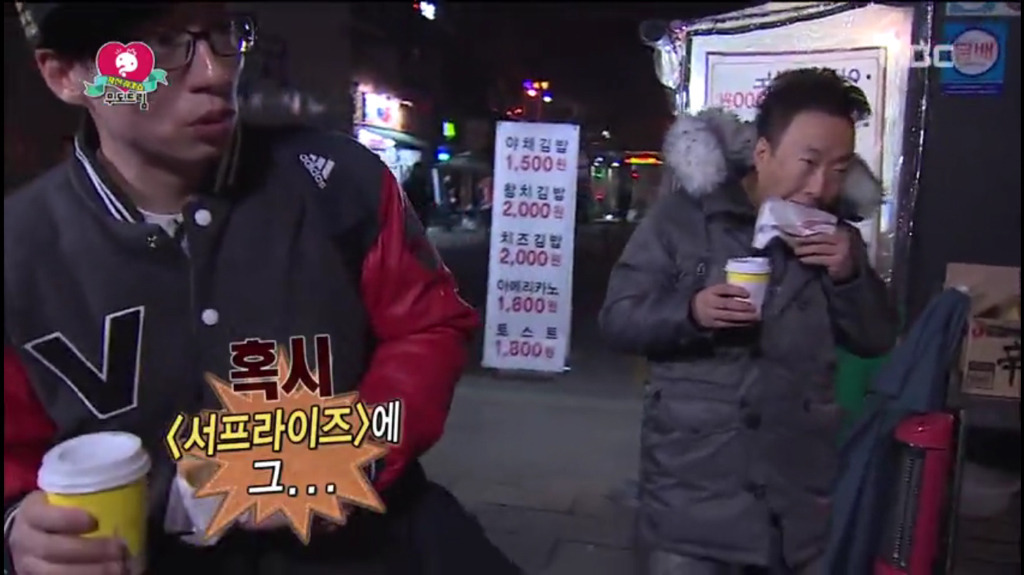 공복이어야 연기가 잘된다던 배우.jpg | 인스티즈