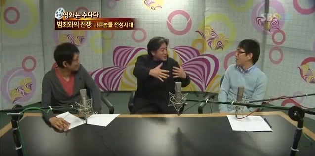 범죄와의 전쟁에서 최민식이 인정한 애드립 | 인스티즈