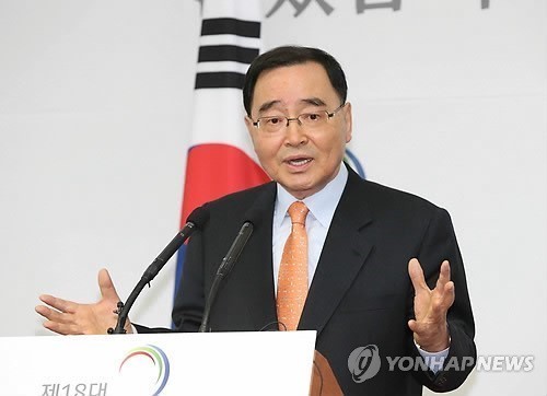 청문회 때문에 잊혀진 한 사람 | 인스티즈