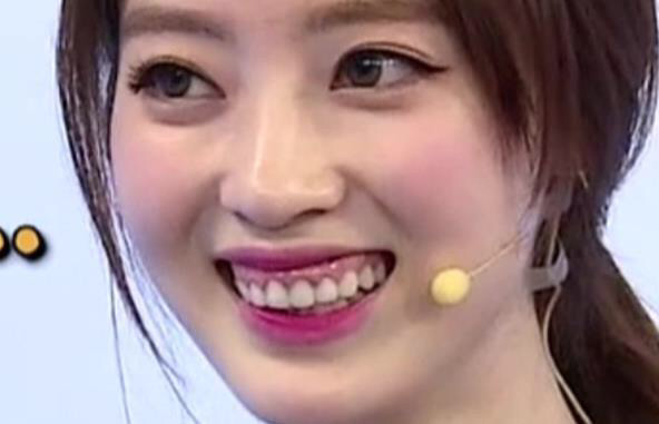 양정원 ㄷㄷ | 인스티즈