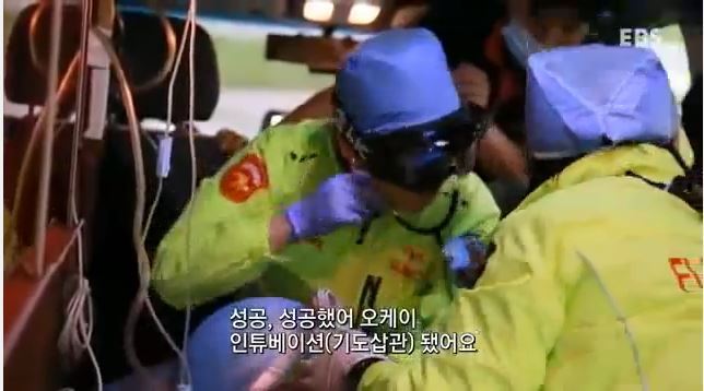 돈보다 환자의 생명을 먼저 생각하는 진정한 의사 | 인스티즈