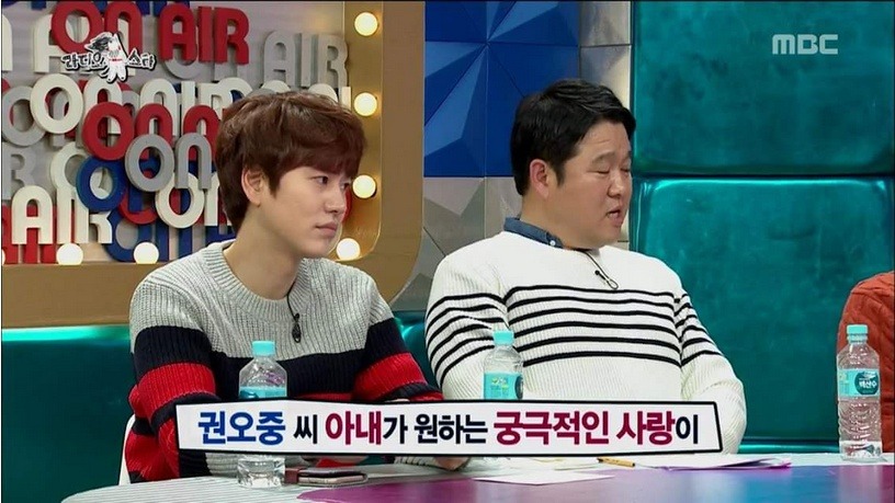 권오중 부인이 생각하는 외박 | 인스티즈