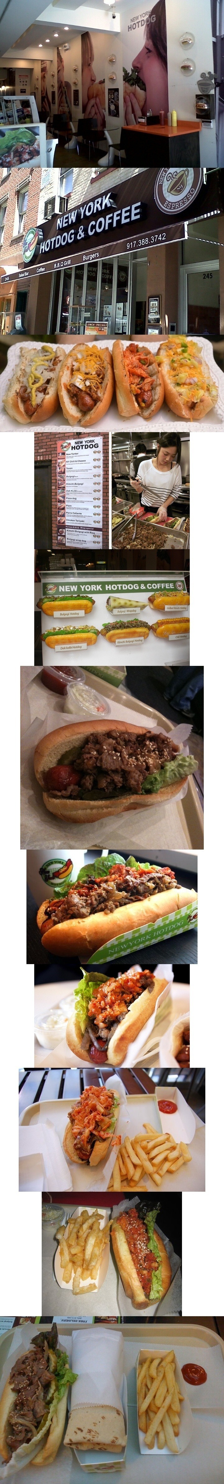 뉴욕의 한국식 핫도그 | 인스티즈