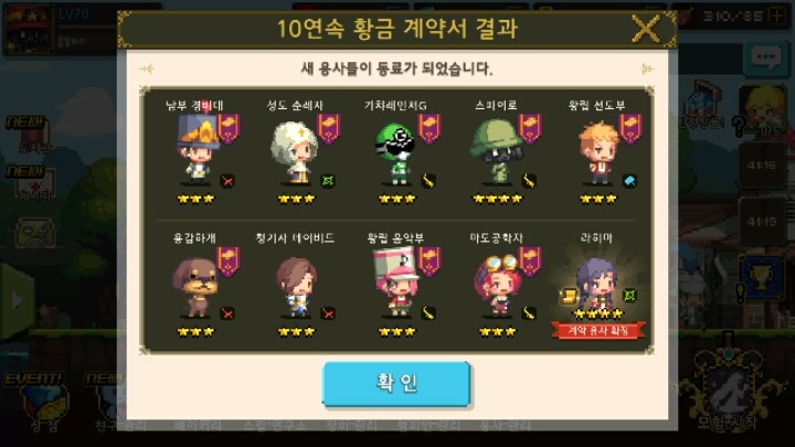 히카리 이미지