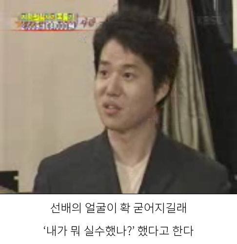 ㅋㅋㅋㅋ김상중 ㅋㅋㅋ | 인스티즈