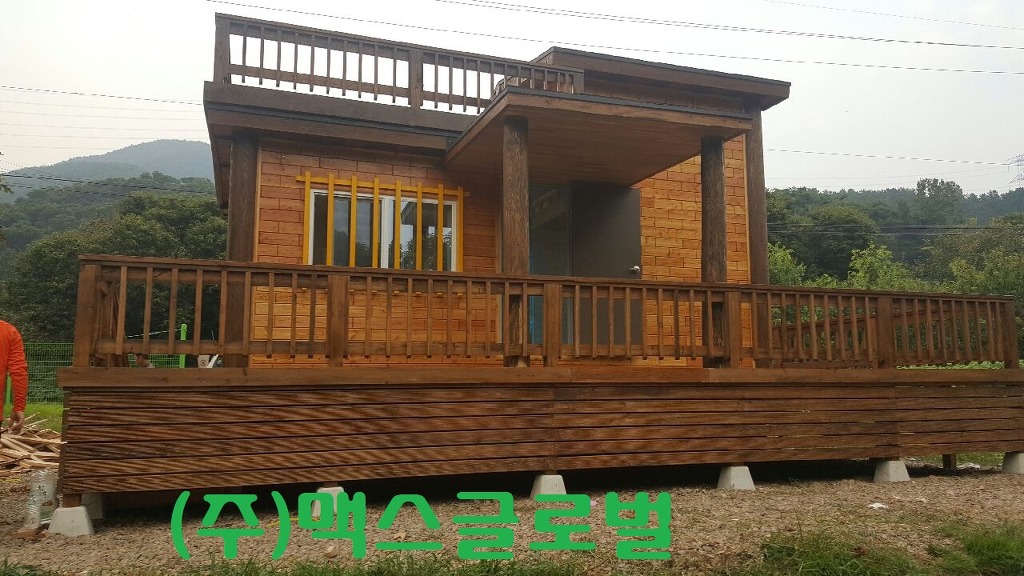 (주)집 사람 이미지