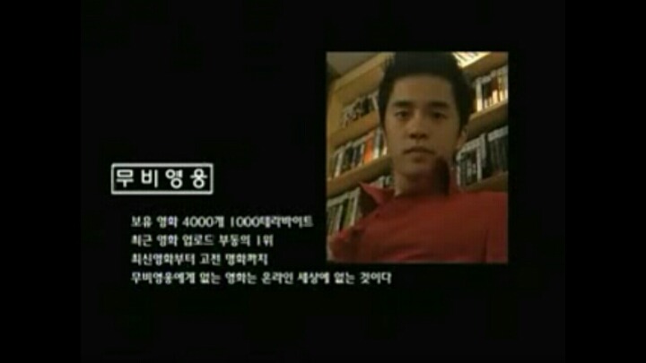 저작권보호드라마1편) 파이오니어의파멸 01 | 인스티즈