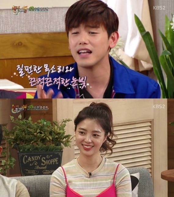 충격받은 성시경.jpg | 인스티즈