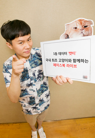 자본주의에 굴복한 연예인들.jpgif | 인스티즈