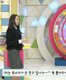 교복입은 수민이 | 인스티즈