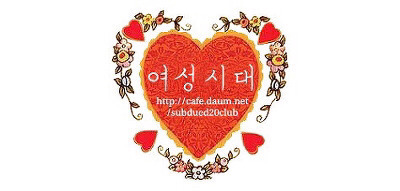 골든글로브에서 평생공로상을 수상한 메릴스트립 연설.jpg | 인스티즈