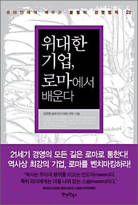 원앤원디자인 이미지
