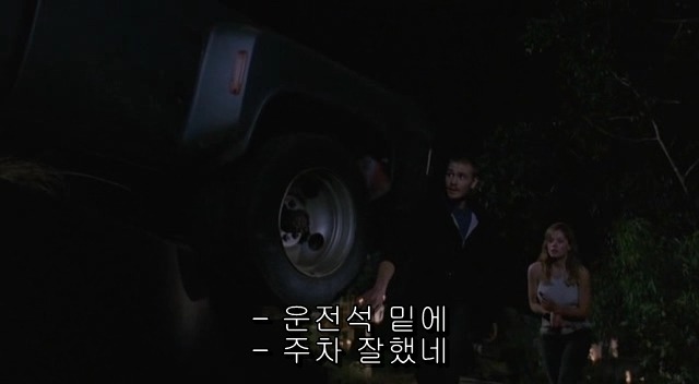 전 세계를 뒤흔든 공포! 공포영화 하면 떠오르는! 까진 아니었지만 꿀잼인【 하우스 오브 왁스】05 | 인스티즈