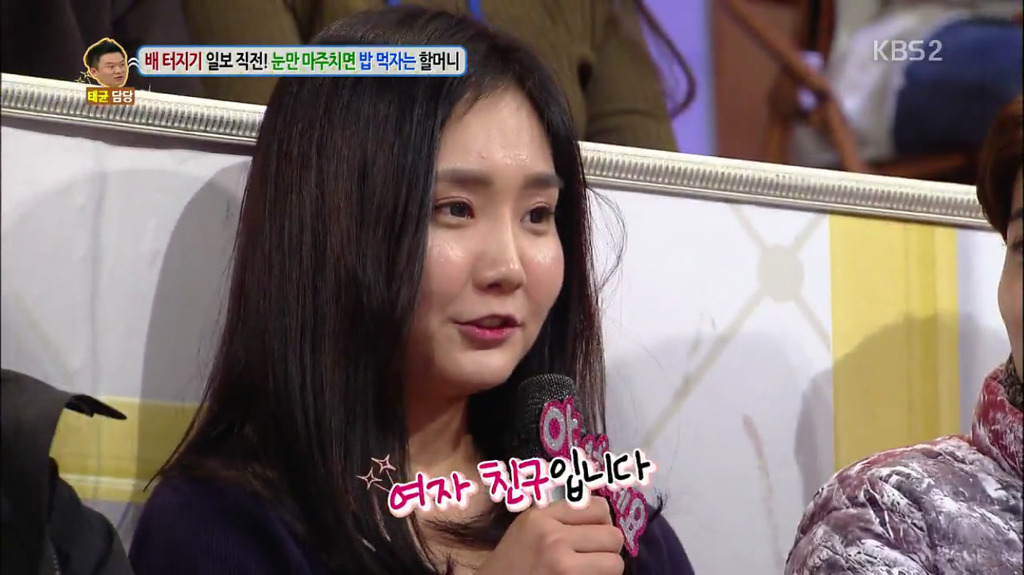 어제자 신동엽 섹드립.jpg | 인스티즈