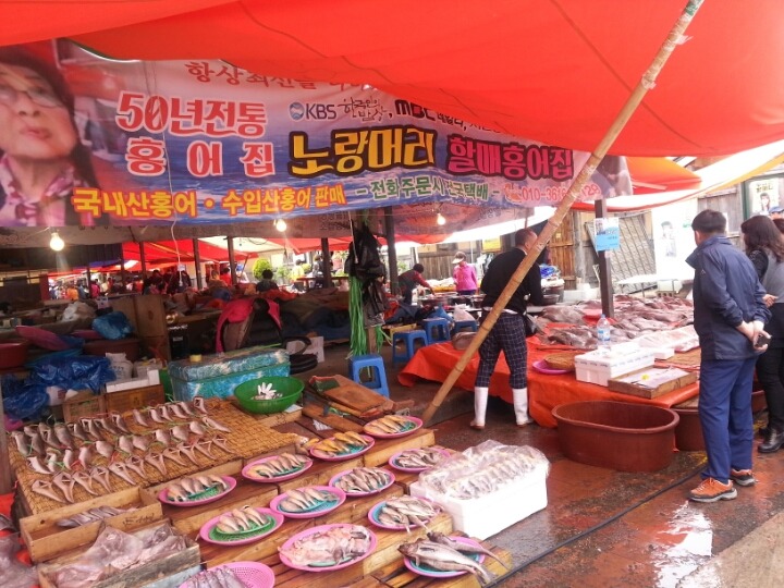 시골본가 이미지