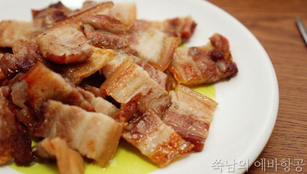 어떤 쑥남이 밥해먹는 이야기 | 인스티즈