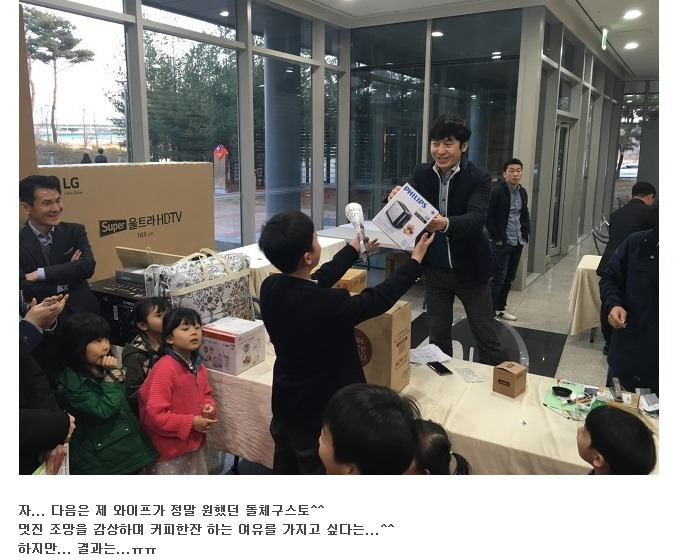 주신기획 이미지