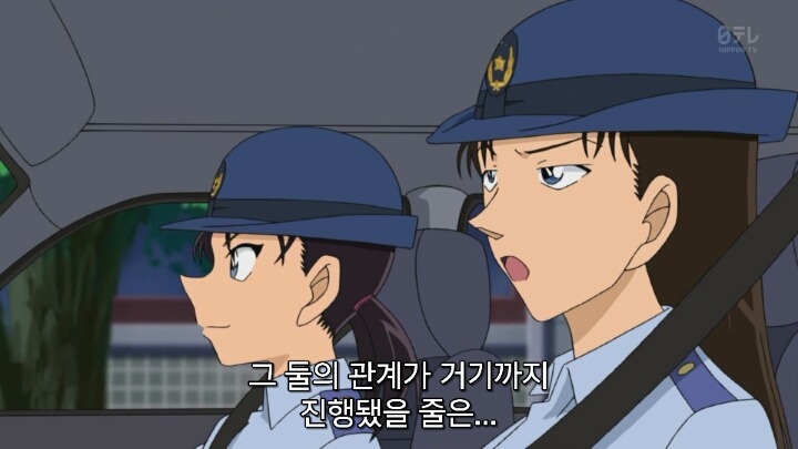 코난에서 잘어울리는 커플~. jpg | 인스티즈
