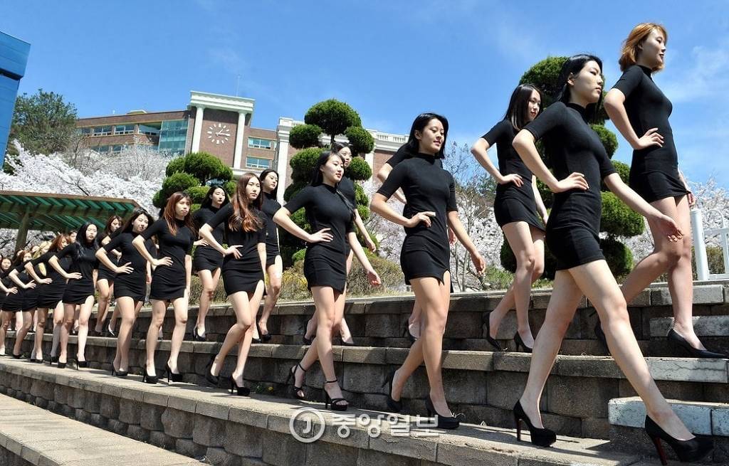 아가씨 이미지