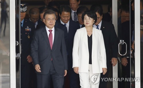 문재인 대통령님 내외 독일 출국 사진 | 인스티즈