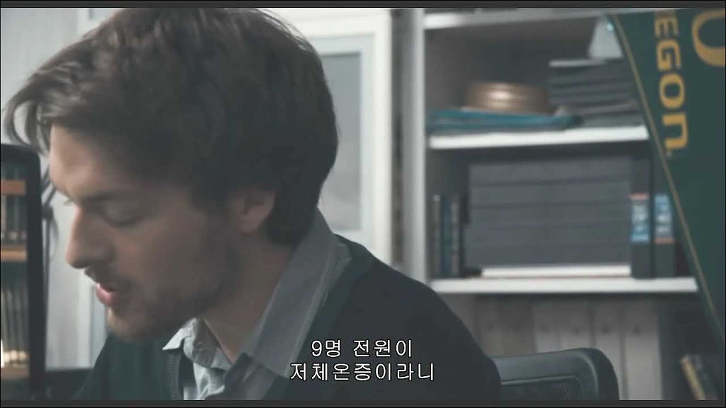 미스테리한 산악인들의 죽음 디아틀로프 (1) | 인스티즈