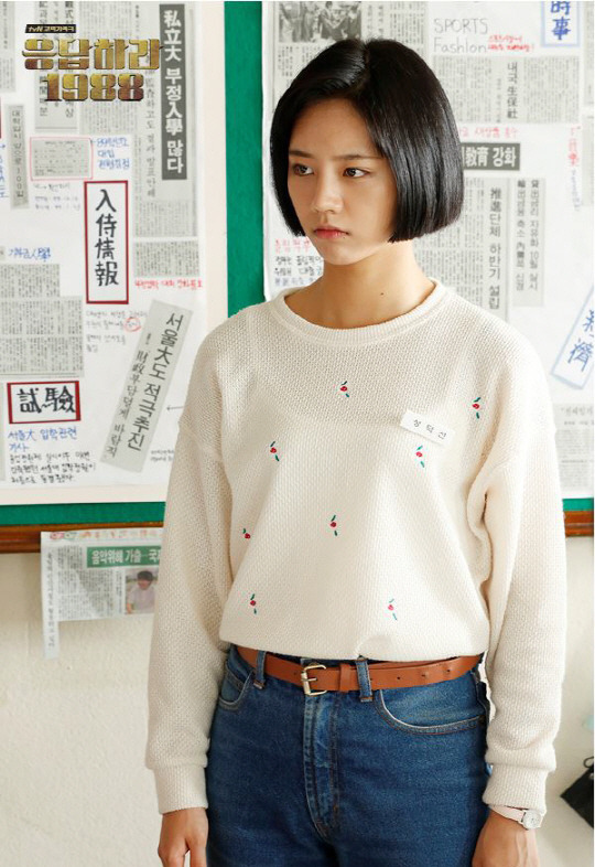 20대 ㅊㅈ가 100억 자산가된 사연 | 인스티즈