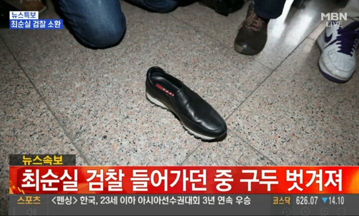 악마는 프라다를 신는다.jpg | 인스티즈