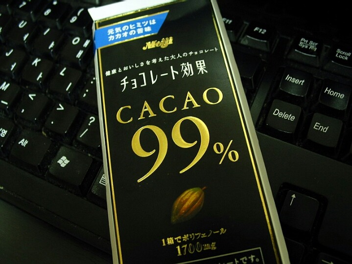 아는 사람들은 다 아는 카카오 99.jpg | 인스티즈