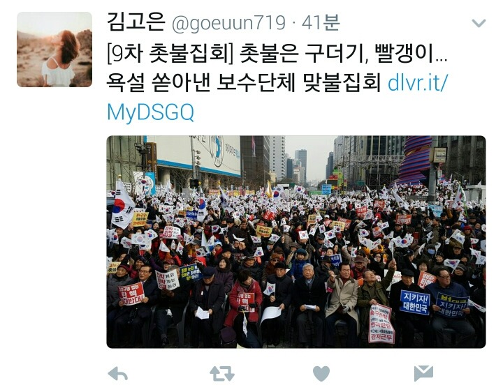 크리스마스 이브에도 열일하는 알바.jpg | 인스티즈