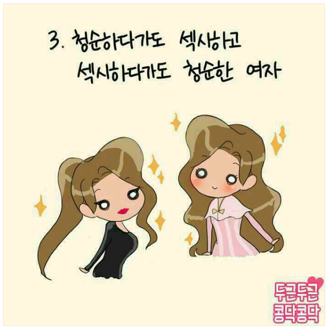 청방 이미지