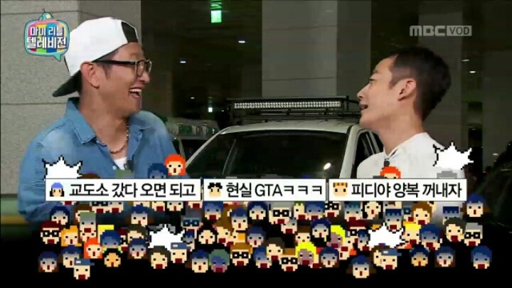 마리텔 창렬스러운 김창렬.jpg | 인스티즈