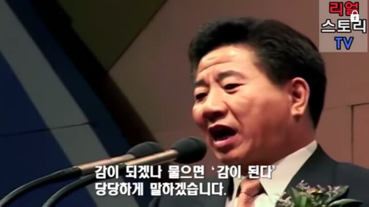 나는 문재인을 친구로 두고있습니다 | 인스티즈