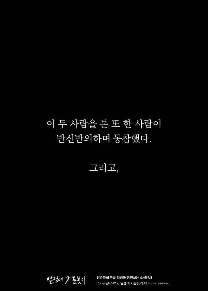 70％가 틀리는 문제 | 인스티즈