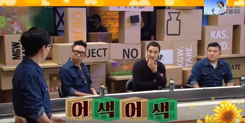 집안에 여자 형제있는 남자들 특징 | 인스티즈