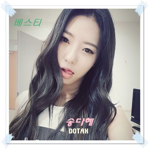 ㄹㅇ루다가 귀여운 루다.jpgif | 인스티즈