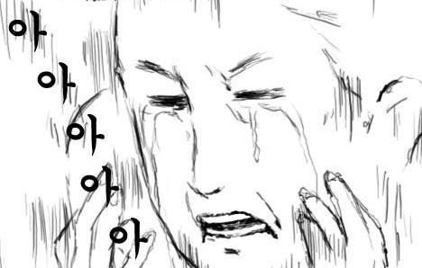 해충퇴치가 아니라 아들퇴치가 되어버린 기사..jpg | 인스티즈