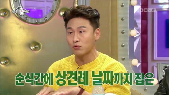 [라디오스타] 배우 오대환이 아내와의 교제를 허락받게 된 결정적 계기 | 인스티즈