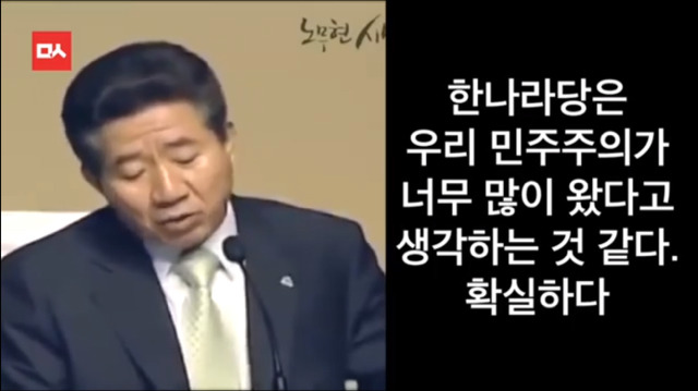 마치 예언처럼 현실이 되었다 | 인스티즈
