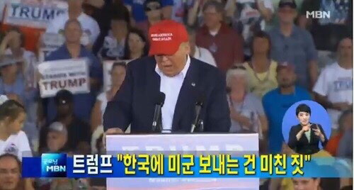 미국 대통령 수준 | 인스티즈